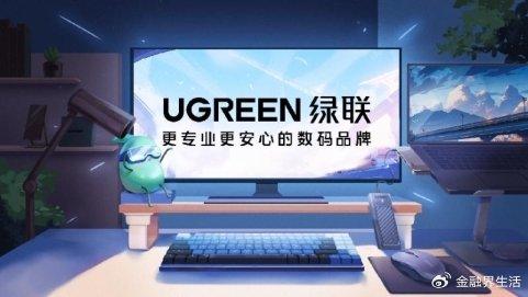 朝阳科技：深耕消费电子领域，引领创新潮流