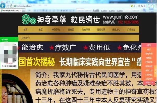 2025澳门特马网站www与2025年新澳正版免费料与警惕虚假宣传-全面释义、解释与落实