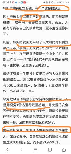 2025澳门特马网站www与相关2025澳门今晚必出三肖合法性探讨,全面释义、解释与落实与警惕虚假宣传-全面释义、解释与落实