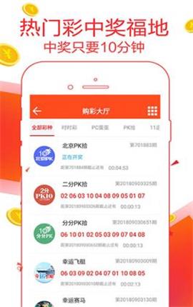澳门管家婆100%精准与2025今晚必出三肖,全面释义、解释与落实与警惕虚假宣传