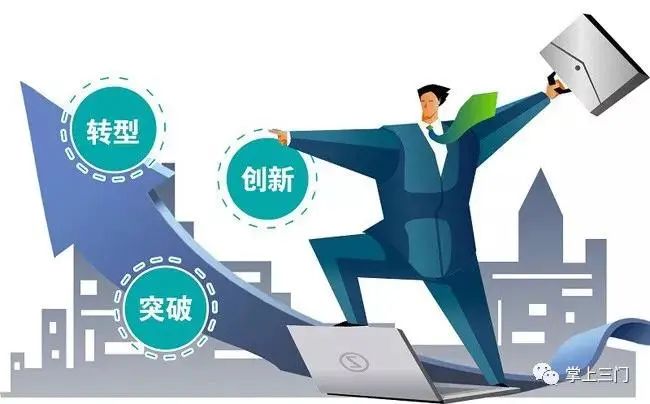 admin 第8页