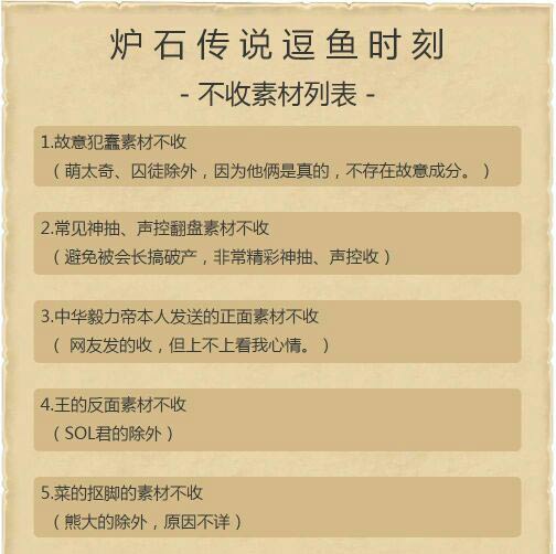 新澳门精准免费大全与2025精准免费资料大全全面释义、解释与落实