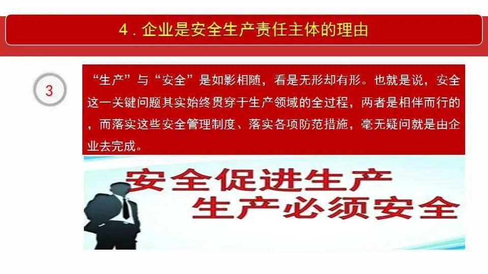 admin 第6页