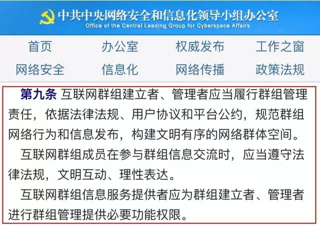 2025澳门特马网站www全面释义、解释与落实