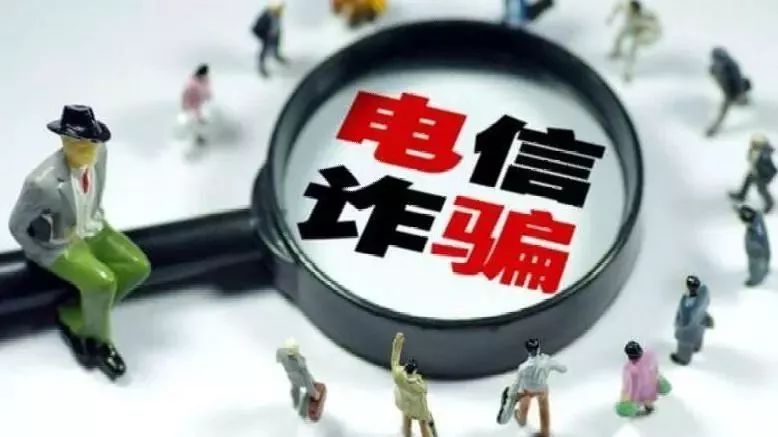 新澳2025最新版免费与7777788888精准免费4肖与警惕虚假宣传-全面释义、解释与落实